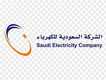 WAPDA